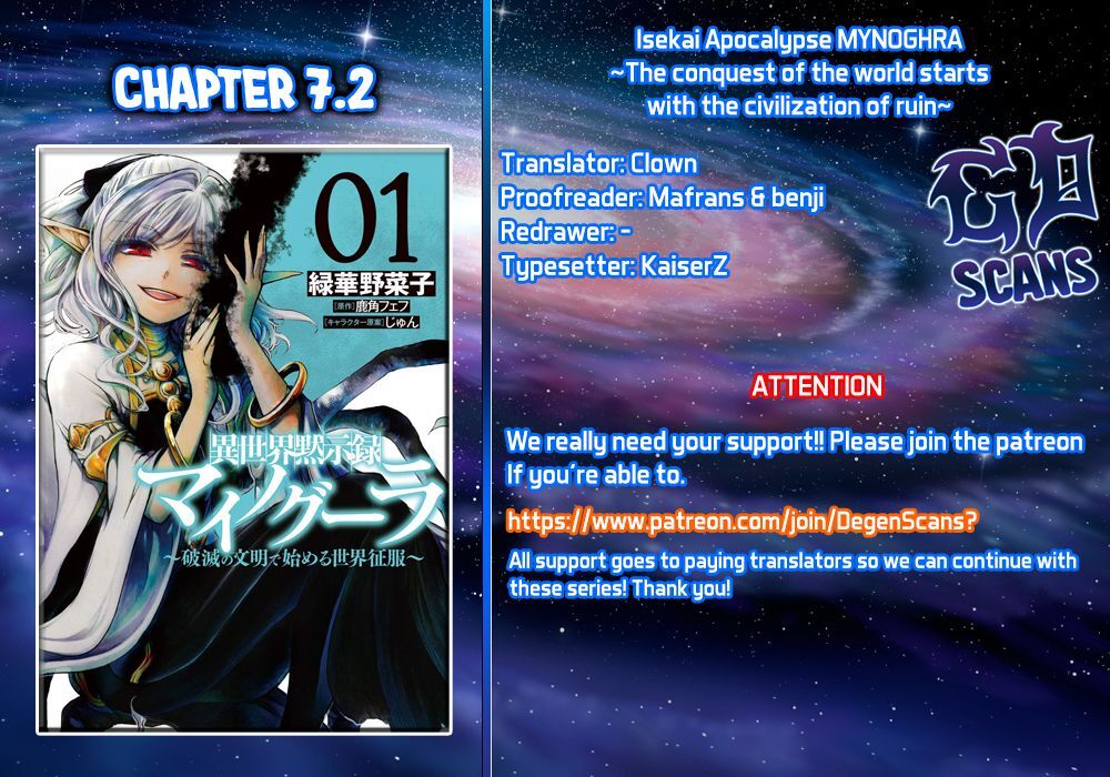 Apocalypse Bringer Mynoghra, Chapter 7.2 image 13
